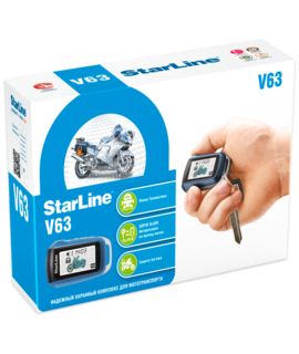 StarLine MOTO V63