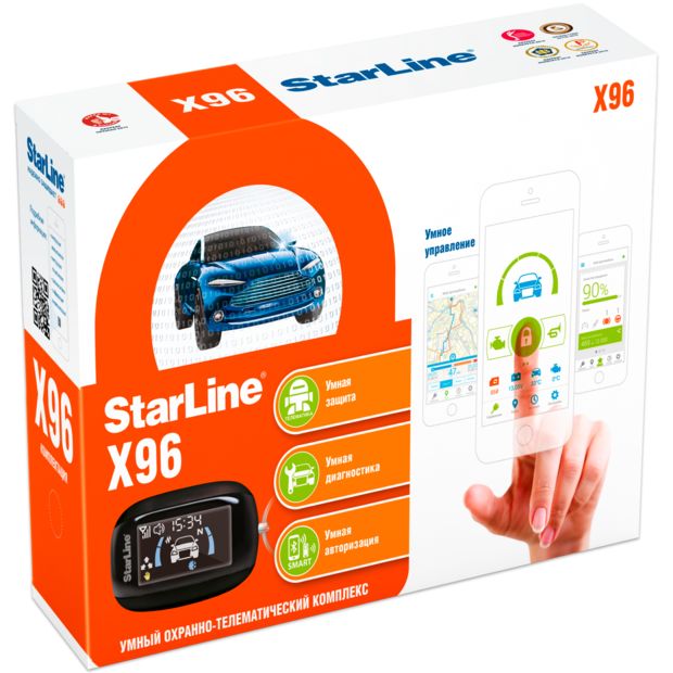 Автосигнализация с автозапуском - StarLine X96 L