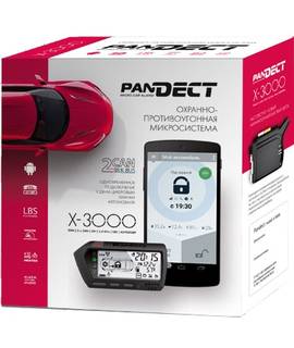 PanDECT X-3000