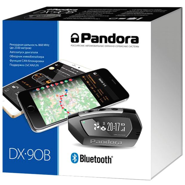 Недорогая сигнализация с автозапуском - Pandora DX-90 B