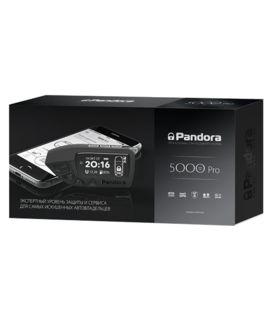 Pandora DXL 5000 PRO v2